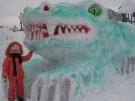 Дракон шк. №83 был признан лучшим на конкурсе