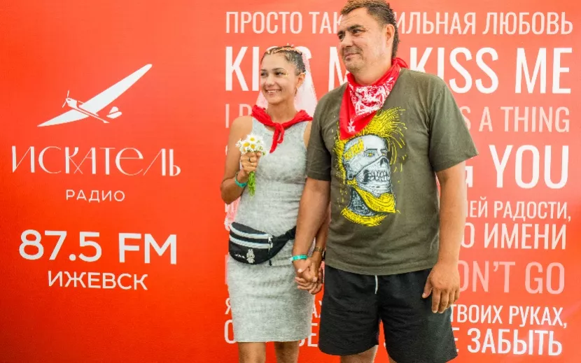Фото: Даниил Иванов