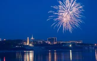 Какой погоды ждать в Ижевске на 9 мая и выходные