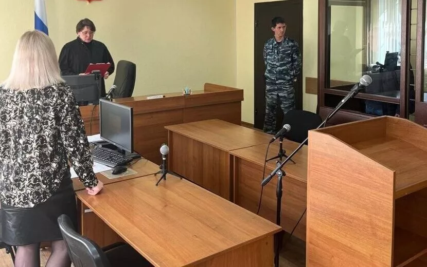 Фото: Объединенная пресс-служба судов Удмуртии