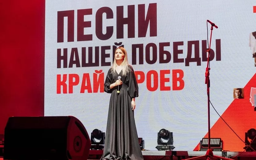 Юные певцы из Ижевска победили на международном конкурсе «Песенка года»