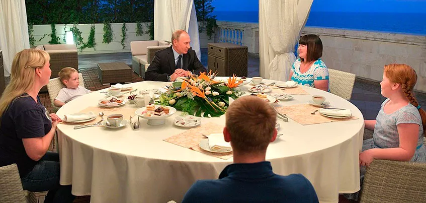 Резиденция Путина в сочи - материалов: - Поиск по micos-perm.ru / micos-perm.ru Резиденция Бочаров Ручей