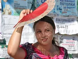 Жара!
