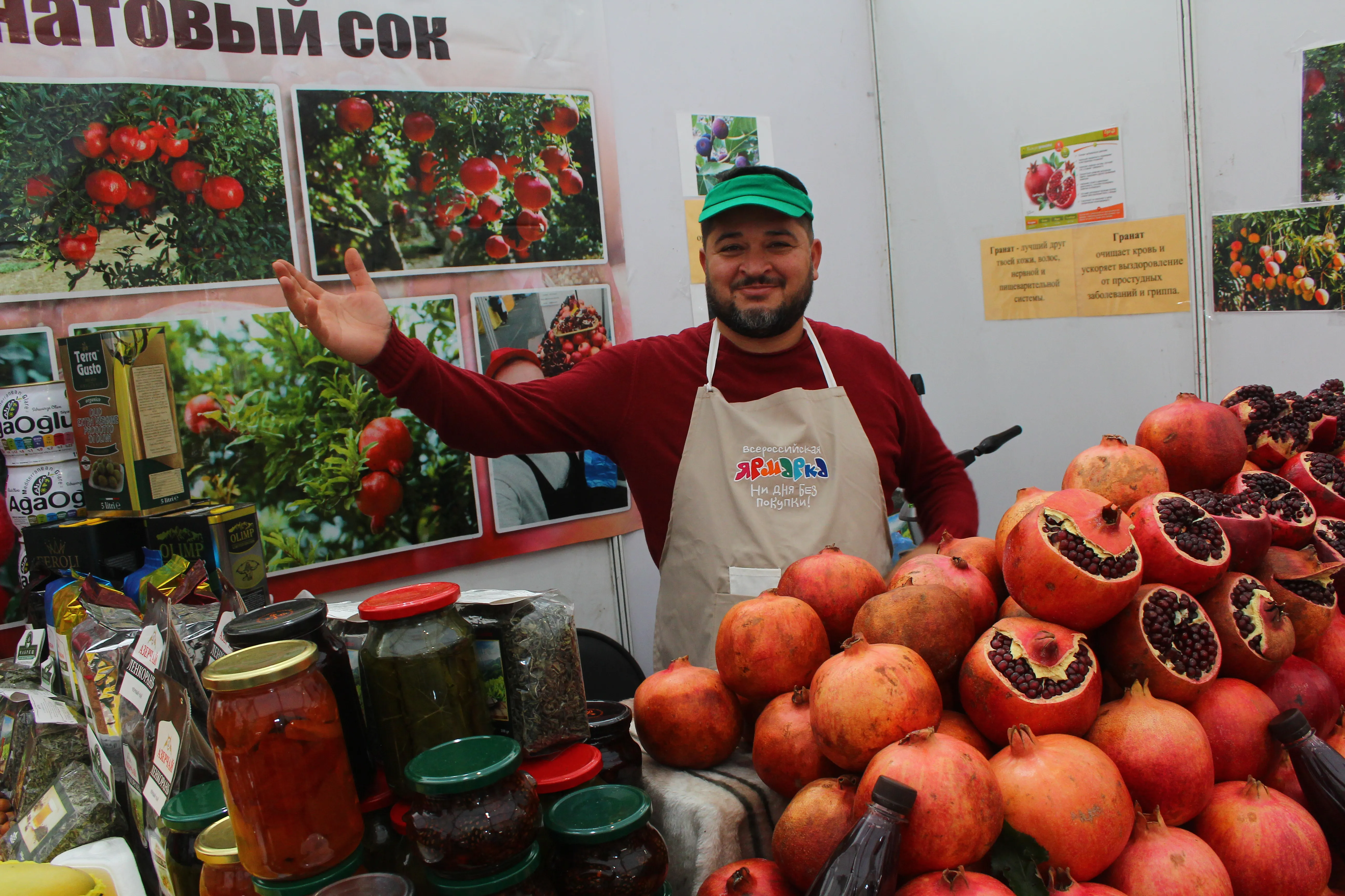  Встречаем весну вместе! 25 марта в Ижевске открылась Всероссийская ярмарка