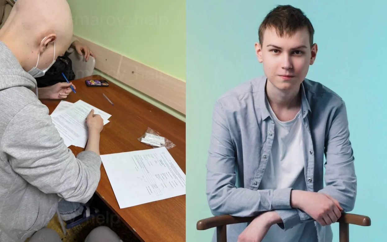 Шанс на жизнь: радио «Адам» проводит «Марафон добра»   в помощь больному лейкозом Коле Марову