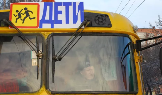 архив редакции