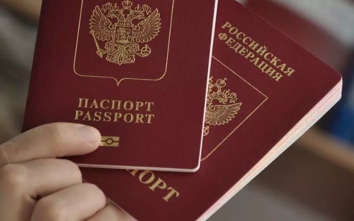 Жители России стали чаще менять имена и фамилии