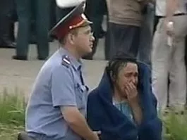 Вести