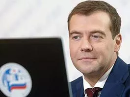 mir.ufanet.ru