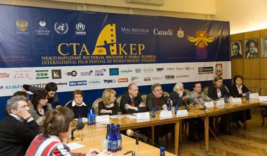 globalfutureevents.ru