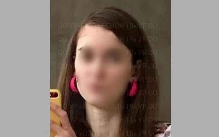 Пропавшую 17-летнюю девушку ищут в Ижевске