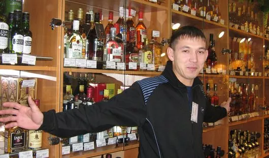 архив редакции