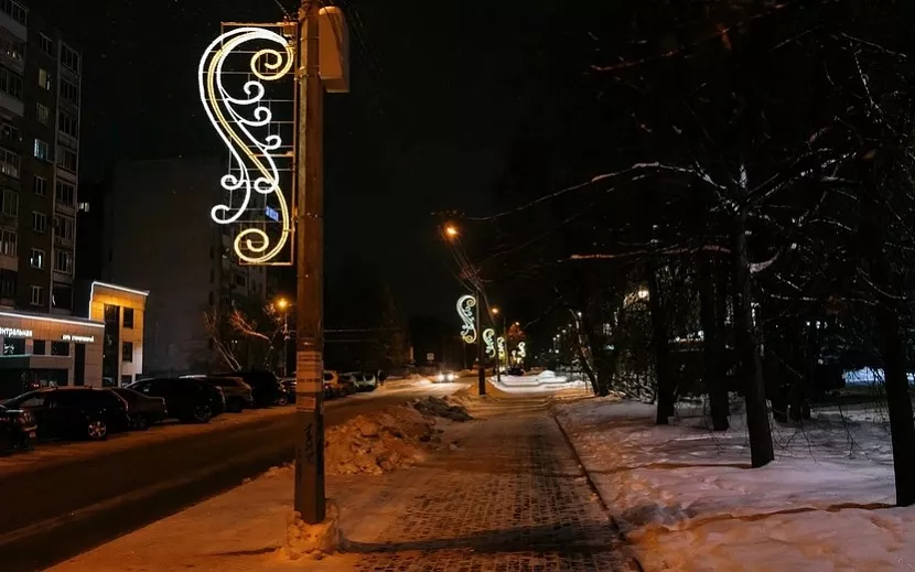 Обзор новостей на утро 30 ноября. Фото: Мария Бакланова