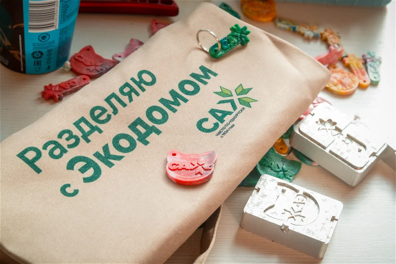 В Ижевске открыли Мастерскую переработки, где можно сделать «экокотиков», крутя педали