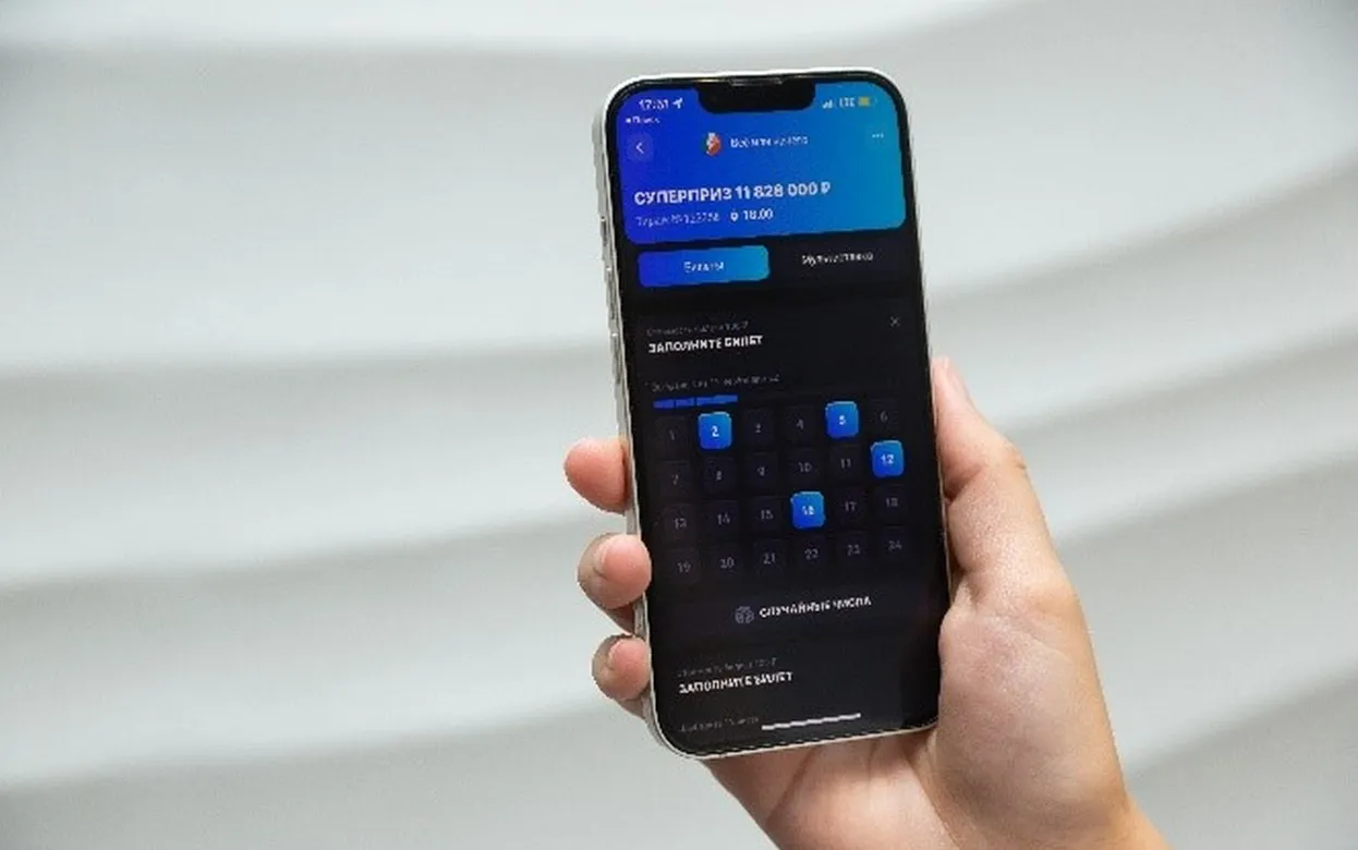 Житель Удмуртии выиграл в лотерею 12 млн рублей