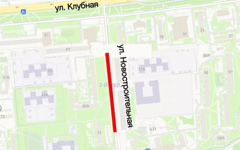 Движение по ул. Новостроительной ограничили в Ижевске до 6 июня