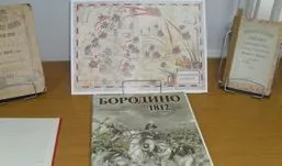 автора