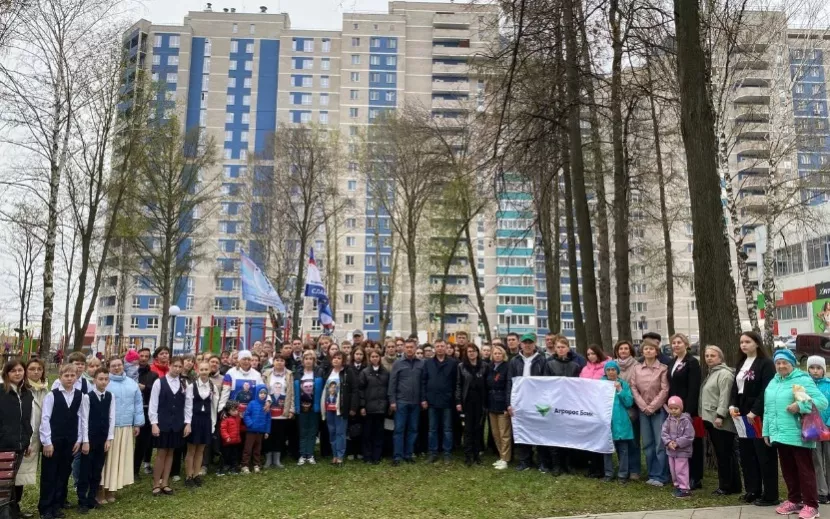 Фото: АО «Банк «Агророс»