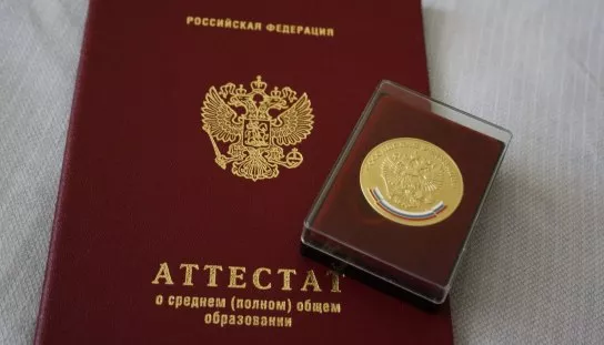 gov.cap.ru