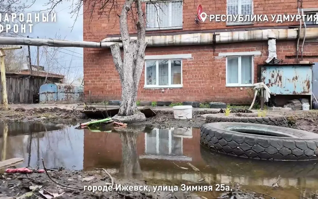 Жители 5 домов Ижевска около 30 лет живут без канализации