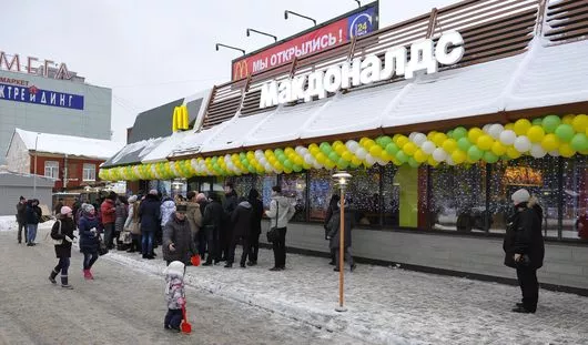 К.Ившин