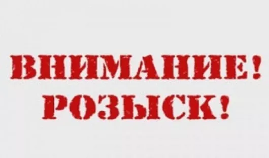 группа «Розыск пропавших людей – Ижевск», vk.com