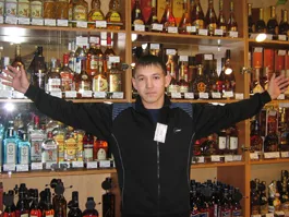 Архив редакции