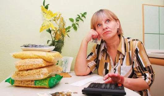 архив редакции