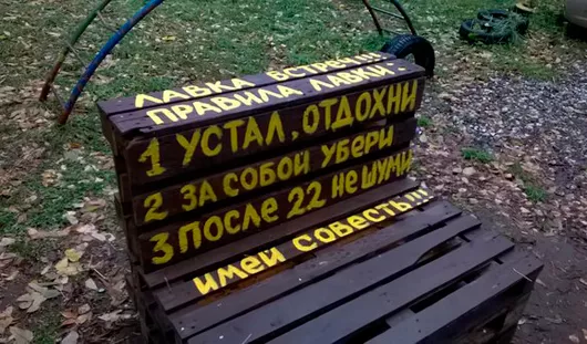 автора