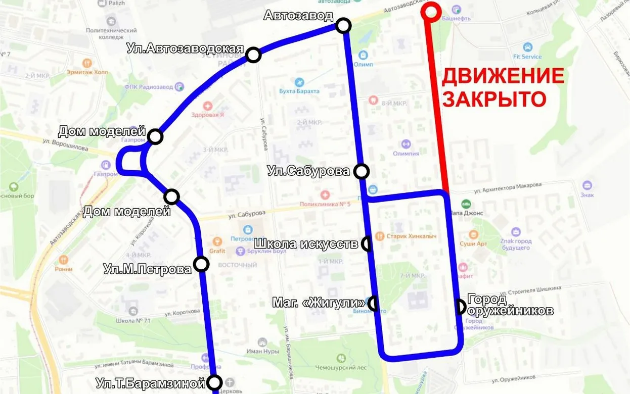 Троллейбусы в Ижевске изменят маршрут из-за закрытия ул. Берша