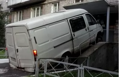 ИГГС