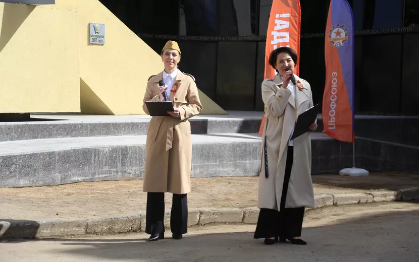 Фото: администрация Ижевска