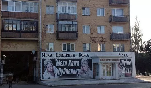 yandex.ru