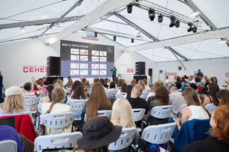 Мастерская новых медиа