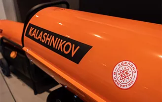 На Ижевском заводе тепловой техники начали серийное производство дизельных тепловых пушек KALASHNIKOV