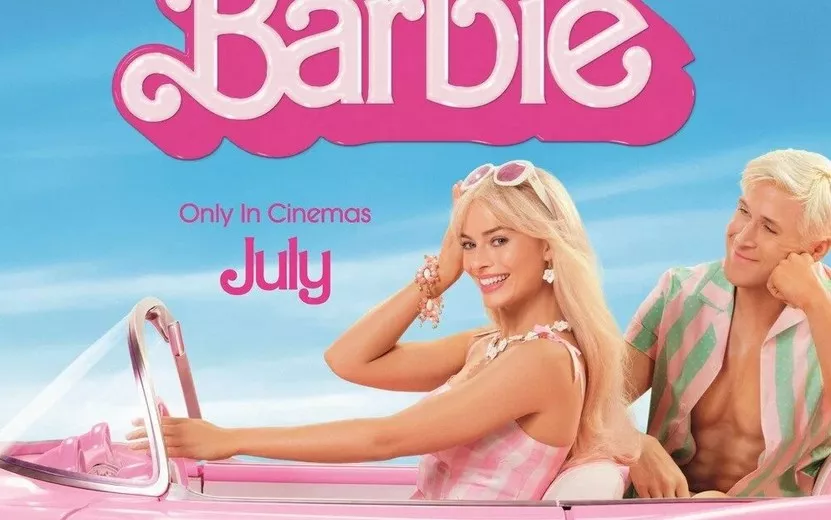 Премьера «Барби» в кинотеатрах Ижевска пройдет 14 сентября