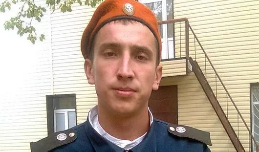 ИГГС