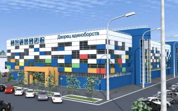 Дворец единоборств с трибунами на 1000 мест построят на ул. Молодежной в Ижевске