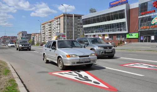 К. Ившина