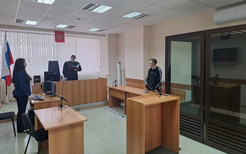 Подростка осудили в Ижевске на 8 лет за торговлю наркотиками