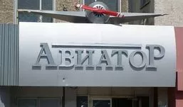 allneboscreb.ru