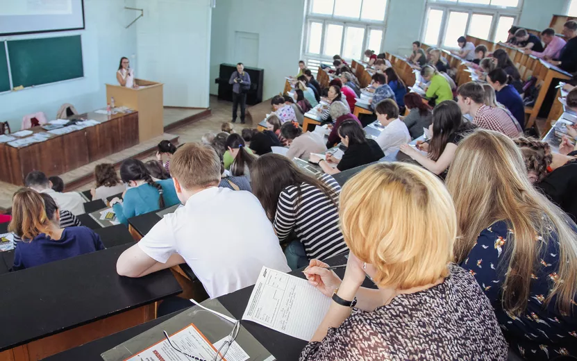 210 площадок Большого этнографического диктанта откроют в Удмуртии