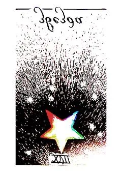 XVII аркан Звезда (Перевернутое положение)