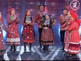 скриншот с Первого канала