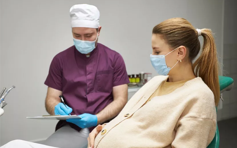 Стоматологические процедуры для беременных