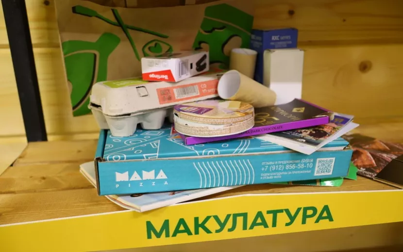 В каждом «Экодоме» есть небольшая экспозиция, на которой представлены наши местные переработчики и путь превращения отходов в новые вещи