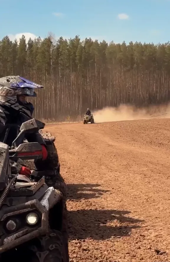 Одна поездка решает все