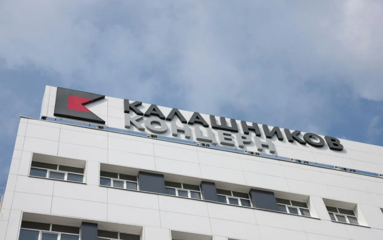 Экс-замдиректора «Калашникова» обвинили в хищении 213 млн рублей