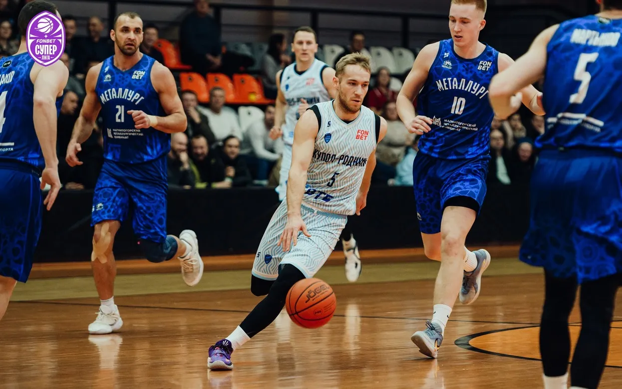 Баскетболисты «Родников» из Ижевска потерпели 5-е поражение подряд