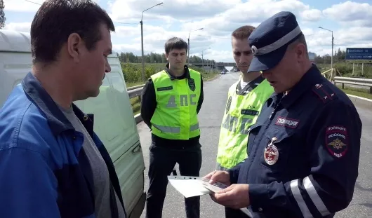 1 отдел Управления ГИБДД МВД по Удмуртии